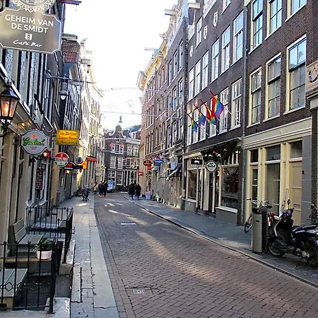 Break 3* Amsterdam